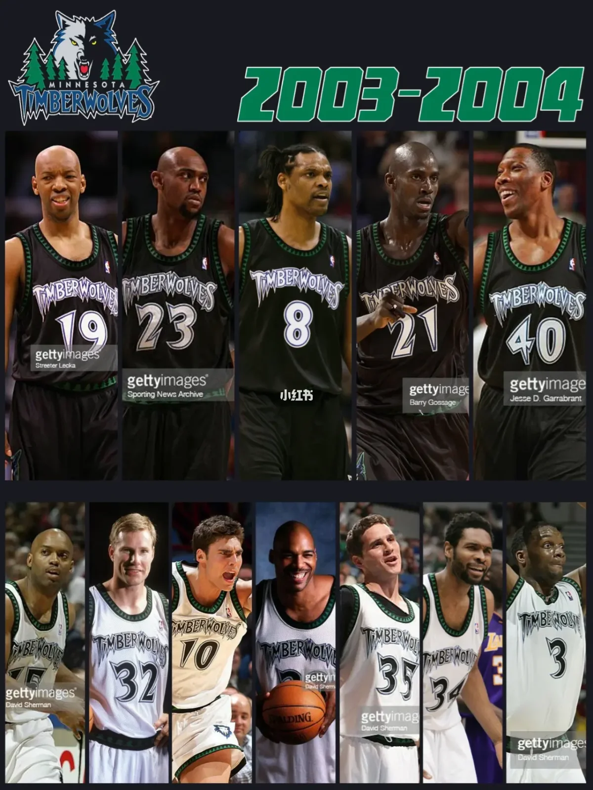 爱游戏手机版奥兰多魔术萨格斯