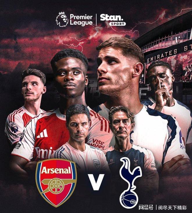 爱游戏手机版这也行？今晚AC米兰内部沟通——英超节点到来哈兰德在拜仁比赛中出色防守，利物浦刷新队史纪录备战法国杯的简单介绍